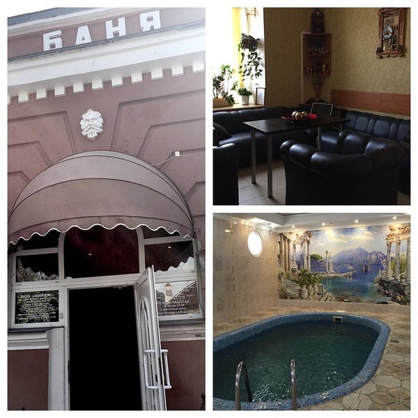 Сауна калач на дону травянова. Сауна на линиях ростов. Баня на линии ростов дону 19. Три богатыря баня краснодар. Баня на линии ростов дону 19.