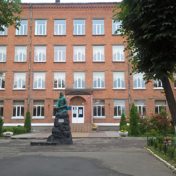 Лицей тимирязева. Лицей тимирязева