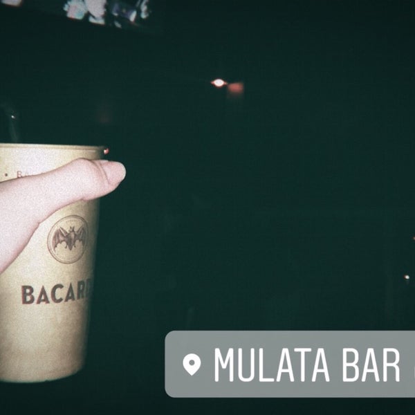 รูปภาพถ่ายที่ Mulata Bar โดย Julia K. เมื่อ 11/17/2017