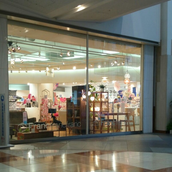 Photos At Francfranc 神戸ハーバーランド店 Now Closed 中央区 2 Tips From 62 Visitors