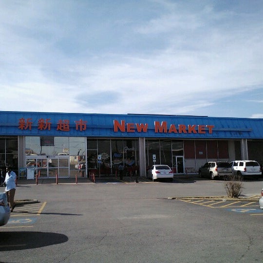 Cho Saigon New Market Grocery Store in Arlington