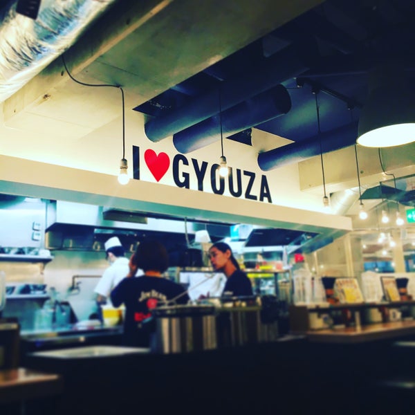 Photos At 東京餃子軒 Dumpling Restaurant In 川崎市