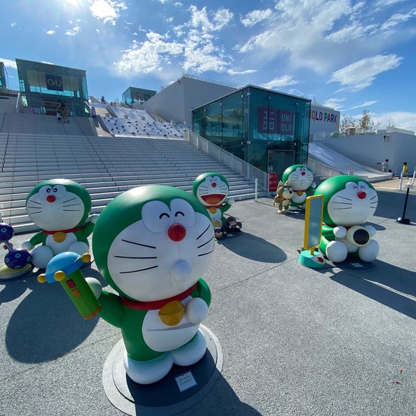 Photos At Uniqlo Park 金沢区 0 Tips