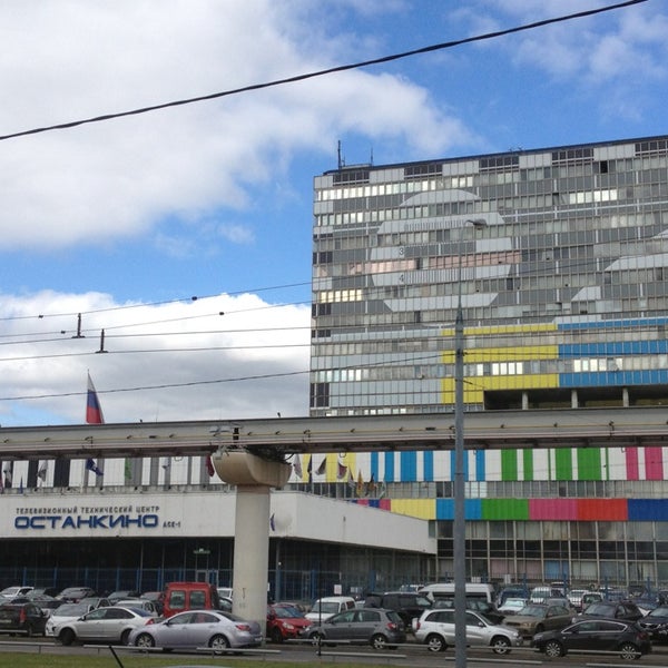Улица академика королева москва