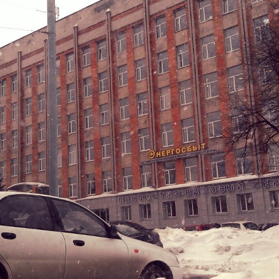 Rossko ул родионова 23 нижний новгород фото Photos at бизнес центр на Родионова - Родионова, 23