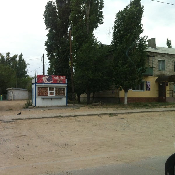 Циан Калач На Дону Купить