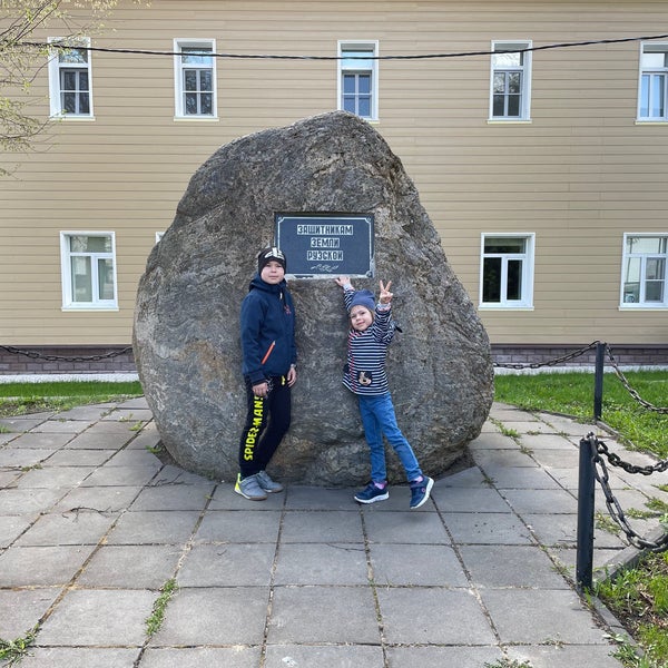 Площадь партизан руза. Площадь партизан руза