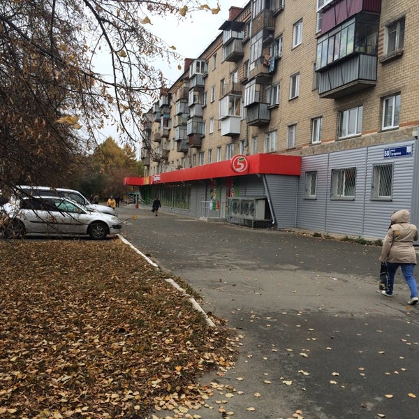 Пермь, Гагарина бульвар дом 58В. многоквартирный дом
