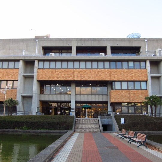 Fotos En 名古屋大学附属図書館中央図書館 城山区 Nagoya 愛知県 Fotos En 名古屋大学附属図書館中央図書館 城山区 Nagoya 愛知県