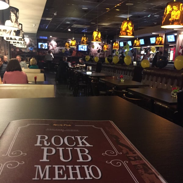รูปภาพถ่ายที่ Rock-Pub โดย Yanka เมื่อ 10/24/2015