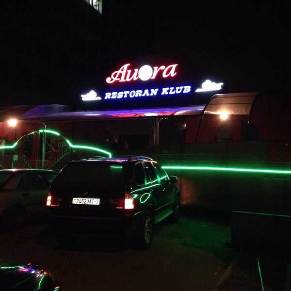 Клуб аура минск