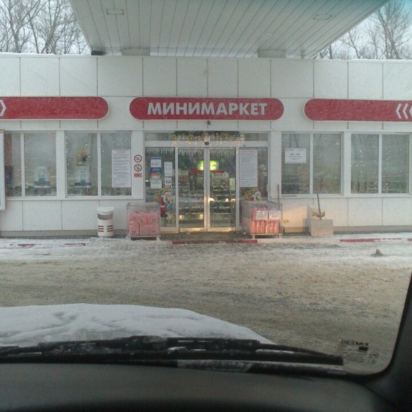 магазин лента пенза антонова. вологда гпз 23 23. тц семейный пенза антонова. лента гпз. магазины гпз.