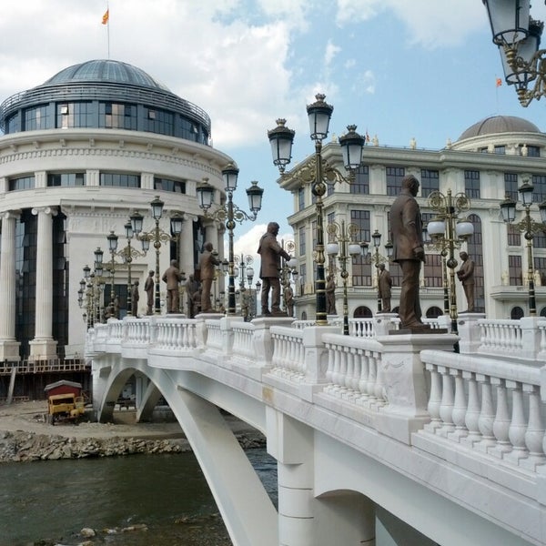 Скопје / Skopje - City