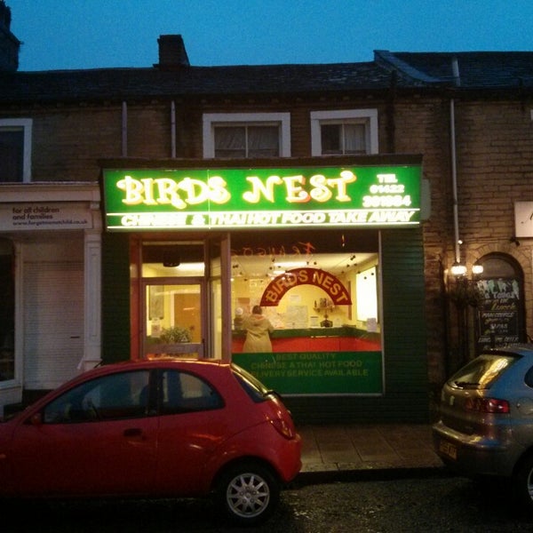 Birds Nest Chinese 7 visitors