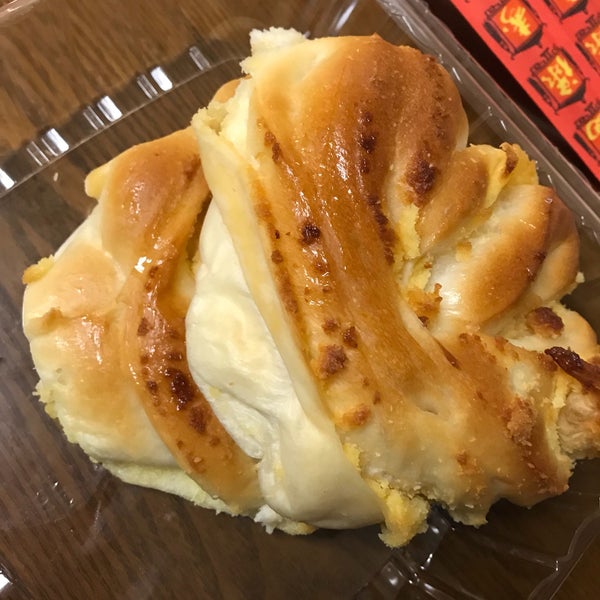 Asian Sweet Bakery Madison
