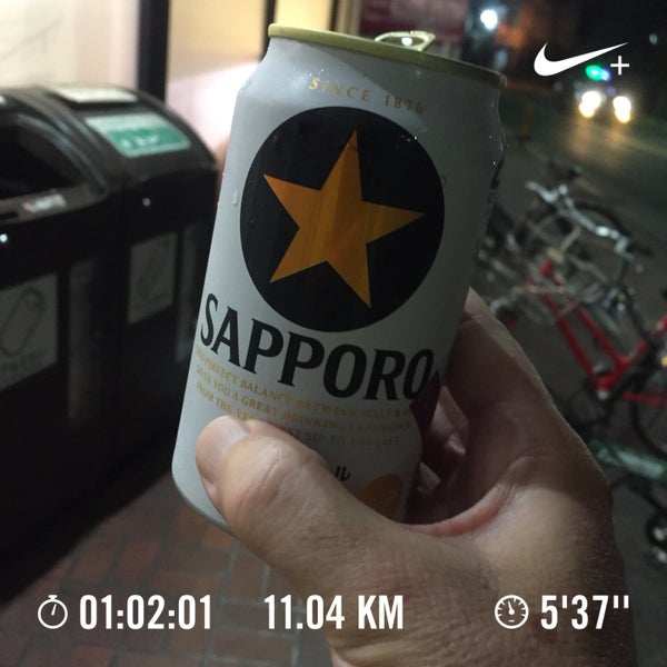 Photos A マックスバリュエクスプレス 茅ヶ崎若松町店 茅ヶ崎 48 Visiteurs