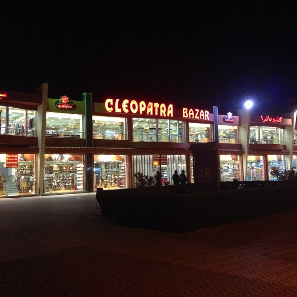 Клеопатра торговый центр хургада veneto italy