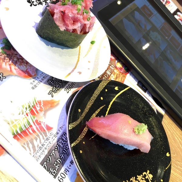 Photos At 回転寿司 北海素材 イオンモール和歌山店 中字楠谷573 Photos At 回転寿司 北海素材 イオンモール和歌山店 中字楠谷573