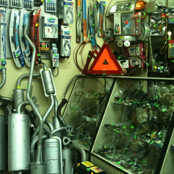 Саратов Запчасти Уаз Купить