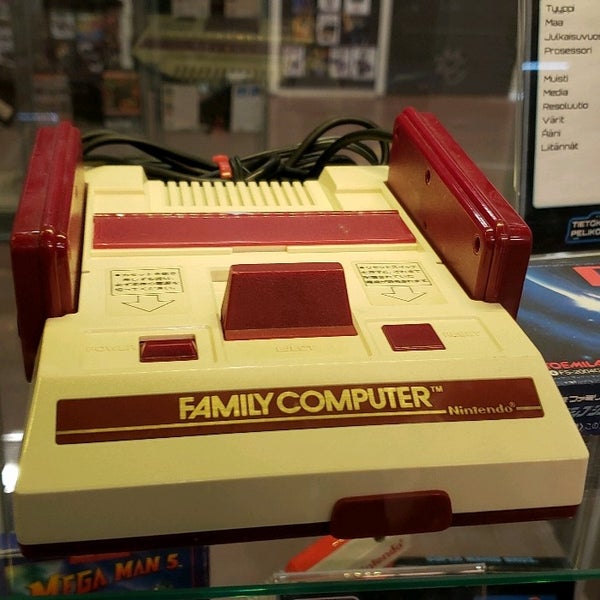 1/4/2020にMax P.がHelsinki Computer &amp; Game Console Museumで撮った写真