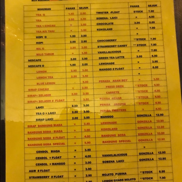 Photos At The Old Kitchen No 2c Jalan Batu Berendam