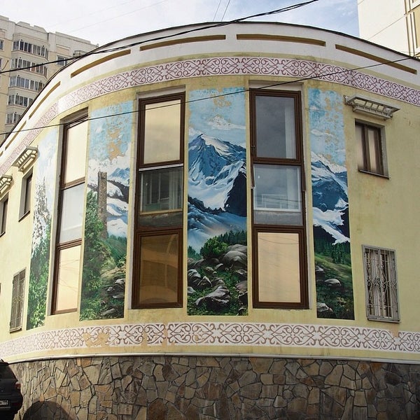 ул кадырова индекс