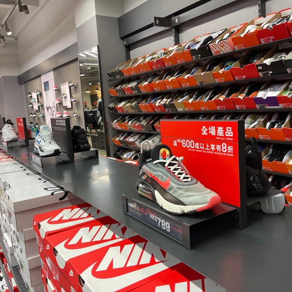 Nike Factory Store - 杏花邨 1 tip 41 visitors