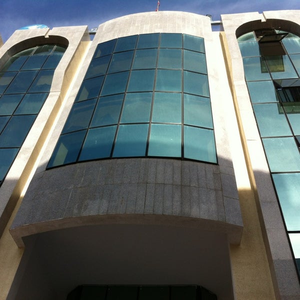 Tunisie (Agence Commerciale les Berges du Lac) Mobile Phone