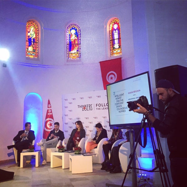 Chapelle SainteMonique IHEC Carthage