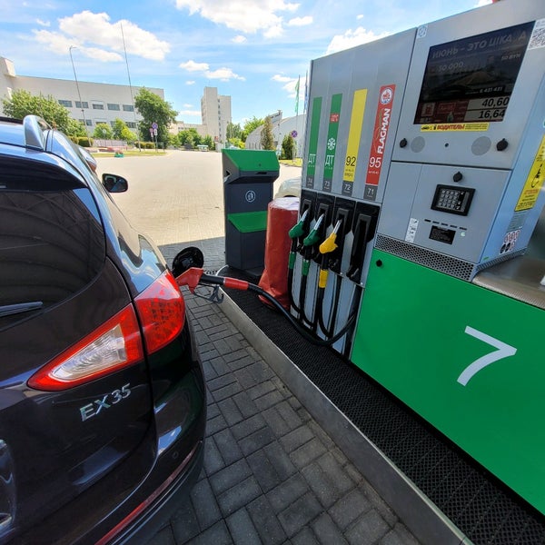 азс 26. азс 26. азс нефтеюганск. азс 26. туалет на заправке белоруснефть.