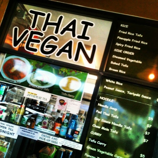 รูปภาพถ่ายที่ Thai Vegan โดย Michael F. เมื่อ 10/24/2012