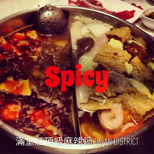 臺北市立仁愛國民小學 Taipei Municipal RenAi Elementary School Dà'ān Qū 臺北市安和路一段60號