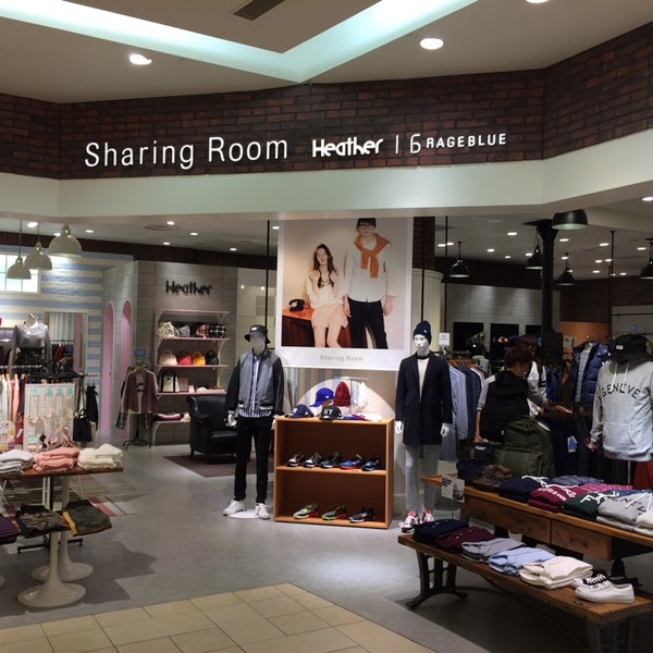 Shared house. Студент-сосед. Flatmates сериал. Детская спальня для двоих. Студенческие шалости.