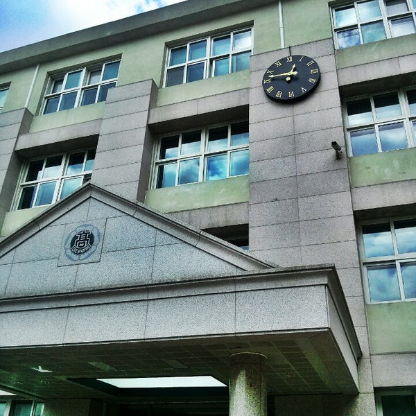 이화여자대학교사범대학 부속이화금란고등학교 - โรงเรียนมัธยม ใน 신촌동 이화여자대학교사범대학 부속이화금란고등학교 - โรงเรียนมัธยม ใน 신촌동