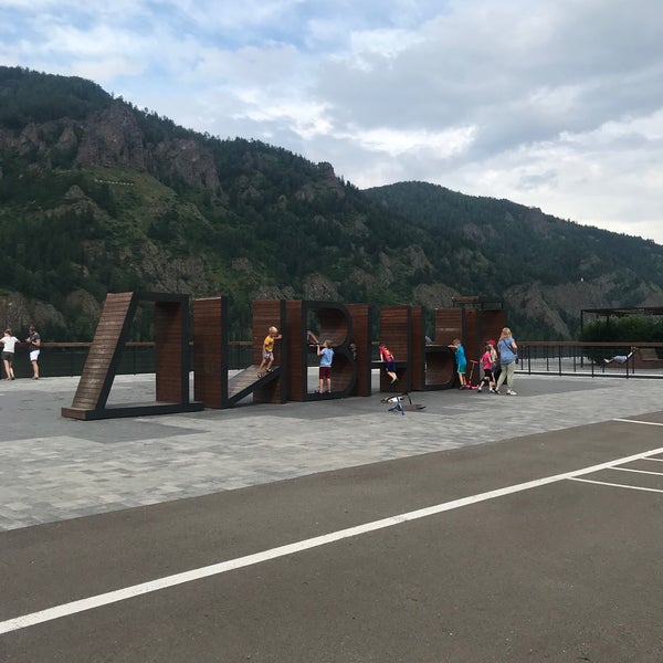 Кафе доски дивногорск