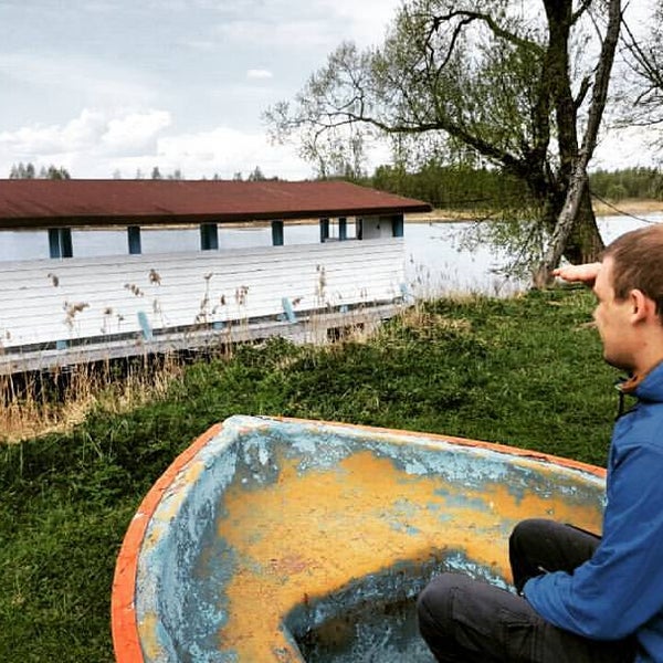 Парк нло