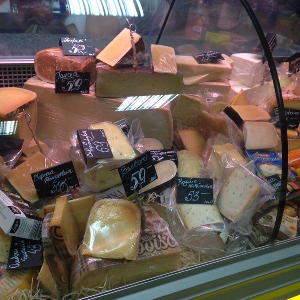 Купить Итальянские Продукты В Спб