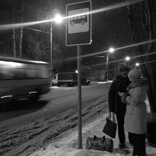 Девятка автобус Вологда.