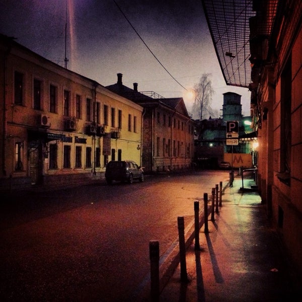 Переулок кривоколенный москва