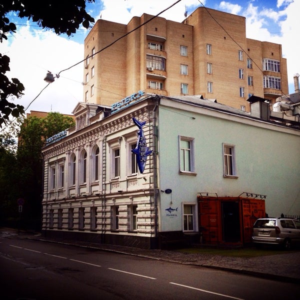 Плотников переулок в москве
