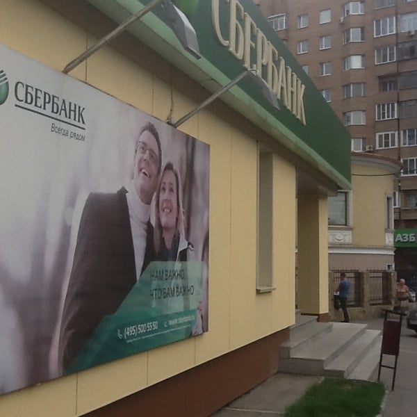 Парикмахерская "Butterfly" по адресу Большая Московская, 110 в Великий Новгород 