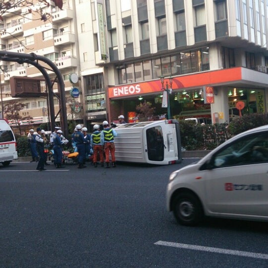 Photos At Tsutaya 巣鴨店 Now Closed Video Store In 大塚