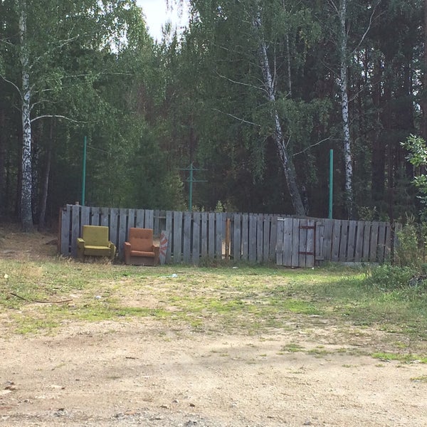 Купить Участок Снт Электрон Косулино