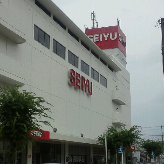 西友 亀岡店 Supermercado Em 亀岡市