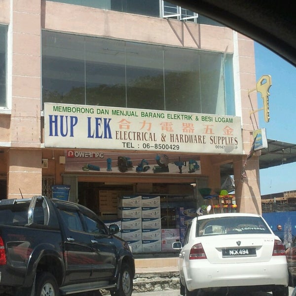 Photos At Hup Lek Electrical Hardware Supplies 1 Tip From 67 Visitors