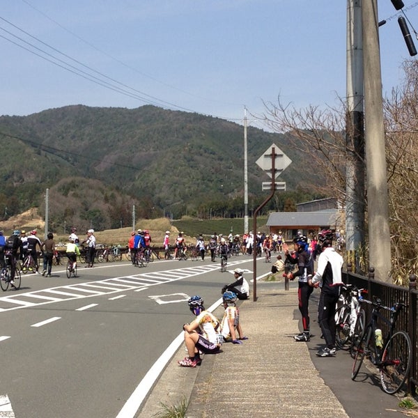 Photos At 和束茶カフェ グリンティ和束 Cafe