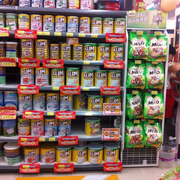 Photos At 全聯福利中心龜山中興店