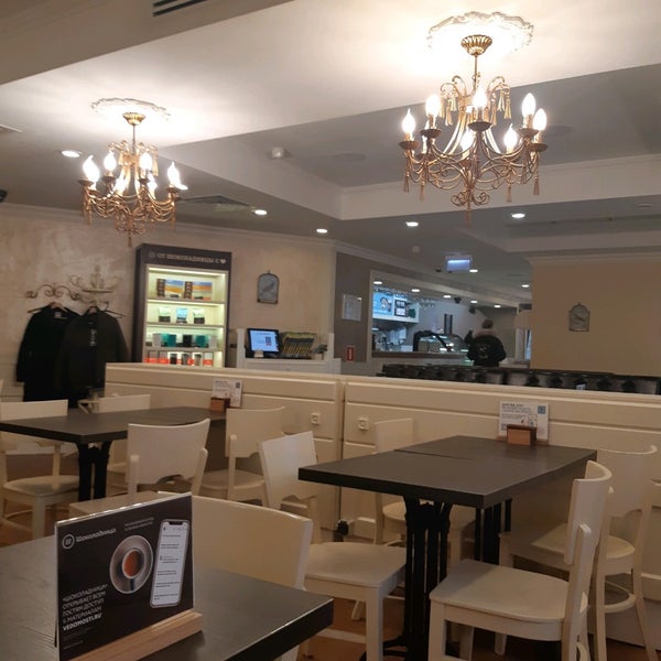 Шоколадница пресненская наб 2 москва фото Shokoladnica coffee's shop's in news, ulitsa Baturina, 20 Yandex Maps