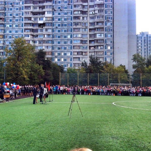 Школа 491 москва марьино