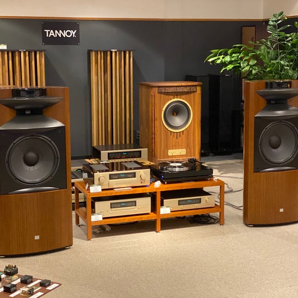 Dynamic audio. Dynamic audio